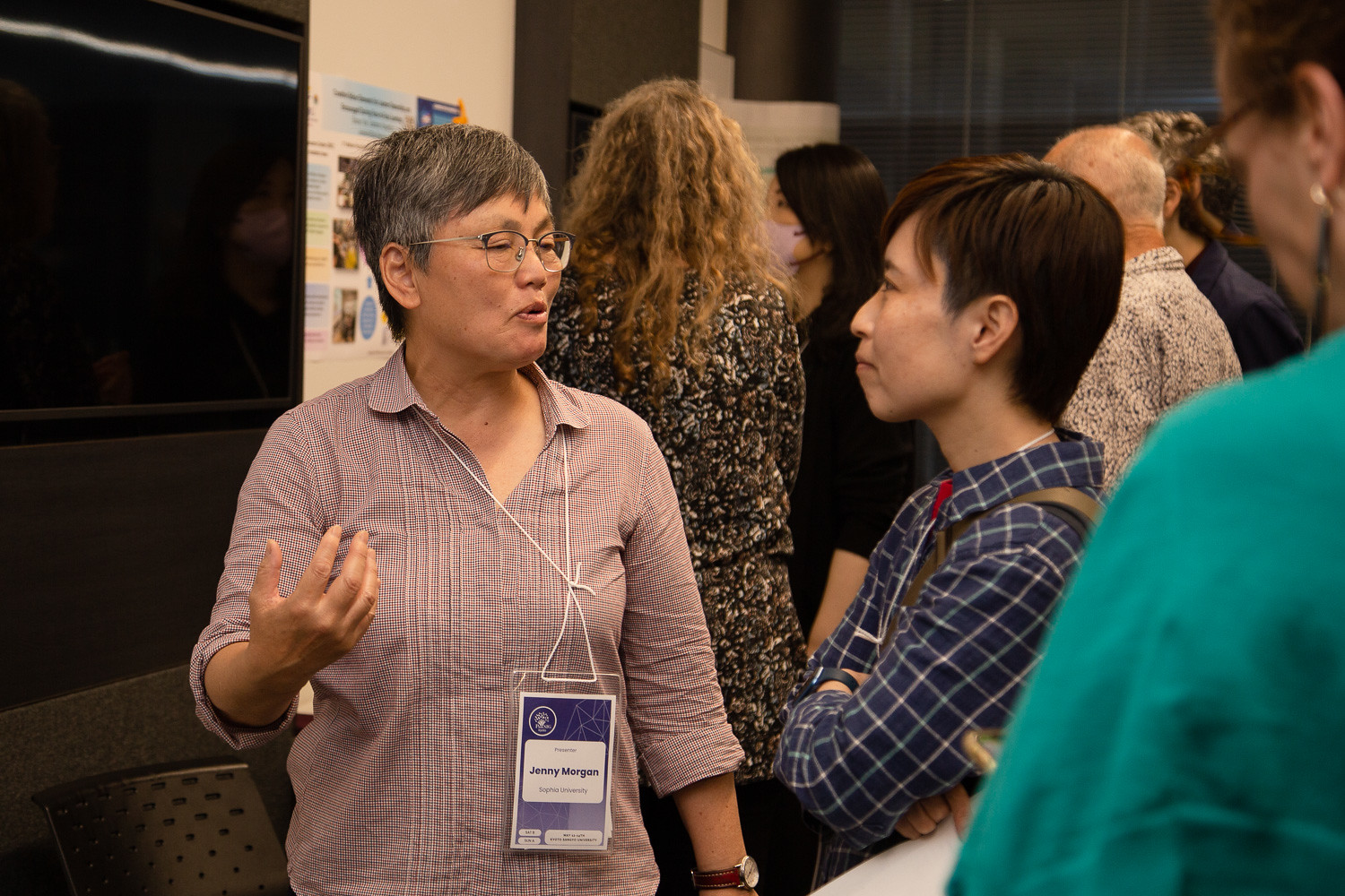 PanSIG 2023 Poster Sessions